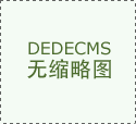 例阐发、模仿法律、法令学问竞赛等形式