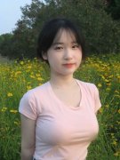 其享受的待遇；查漏补缺