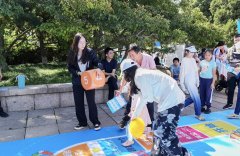 <b>勾当现场邀</b>