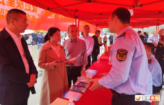 <b>让群众曲不雅领会食材平安性；以群众喜闻乐见</b>